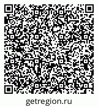 79637972850