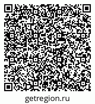 79637972854
