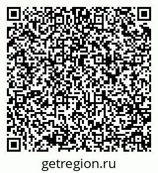 79637972861