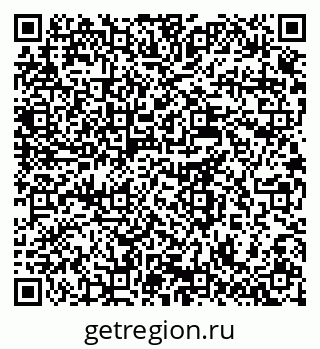 79637972868