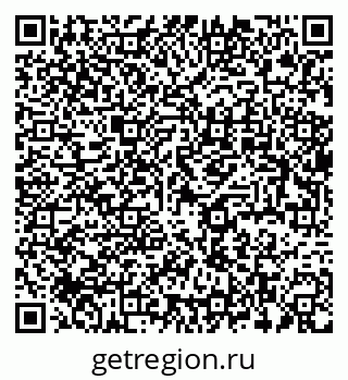 79637972869