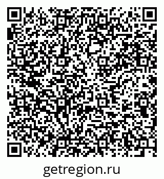 79637972870