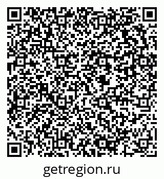 79637972889