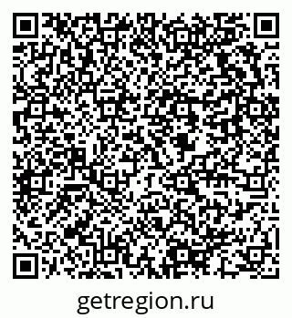 79637972900