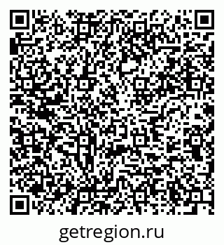 79637972918