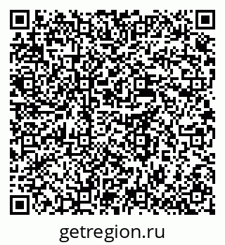 79637972919