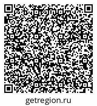 79637972921