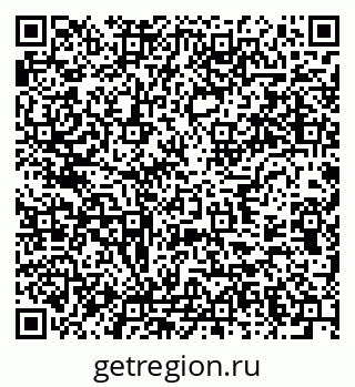 79637972927