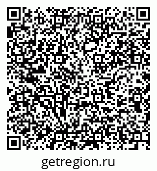 79637972931