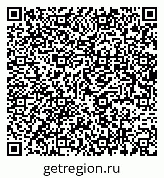 79637972932