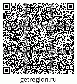 79637972934