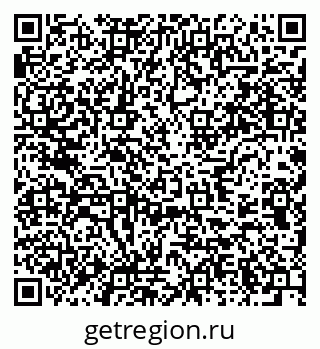 79637972939