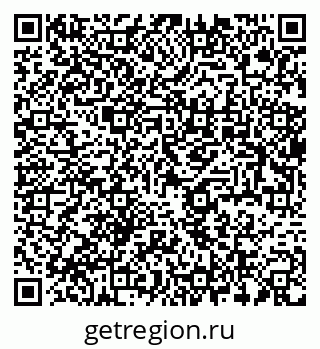 79637972965