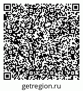 79637972970
