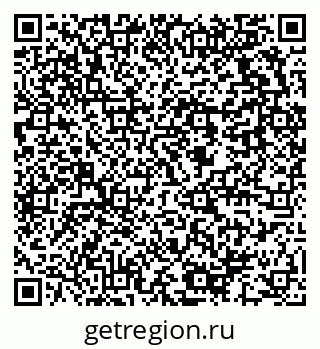 79637972971