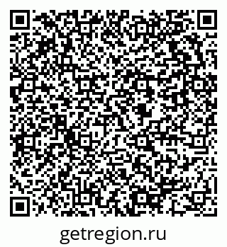 79637972974