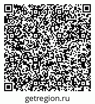 79637972975
