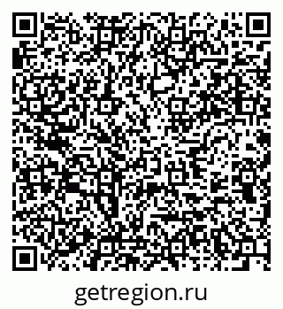 79637972984