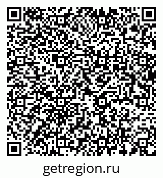 79637972985