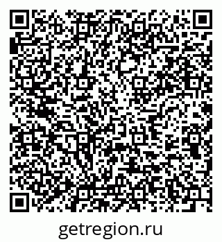 79637972990