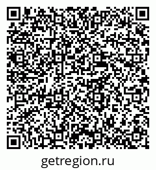 79637973000