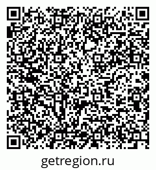 79637973001