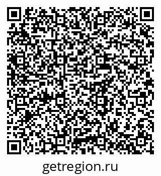79637973002