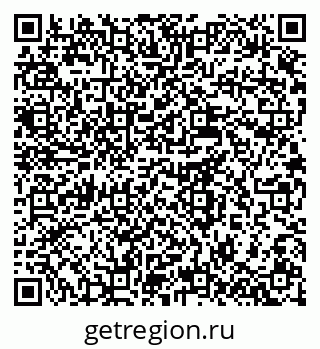 79637973004