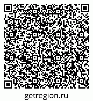79637973010