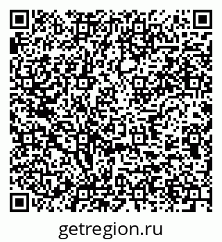 79637973013