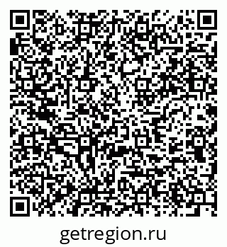 79637973016