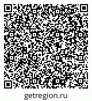 79637973019