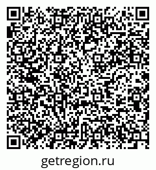79637973020