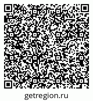 79637973045
