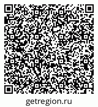 79637973048
