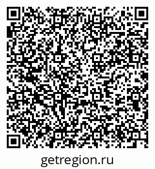 79637973049