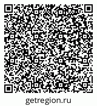 79637973064