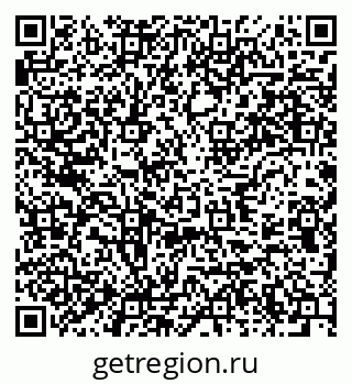 79637973065