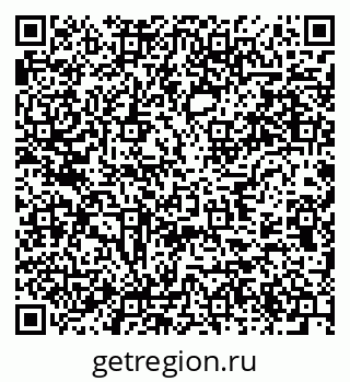79637973069