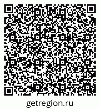 79637973070