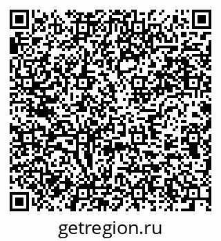 79637973074