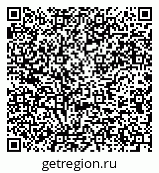 79637973075