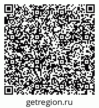 79637973082