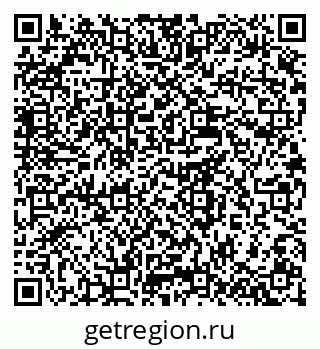 79637973084