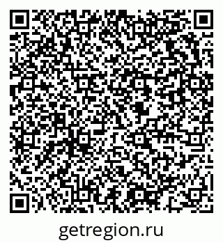 79637973088