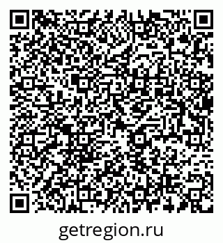 79637973094