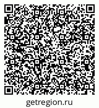 79637973096