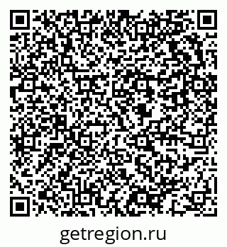 79637973100