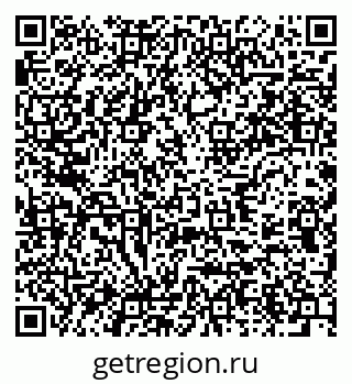 79637973117