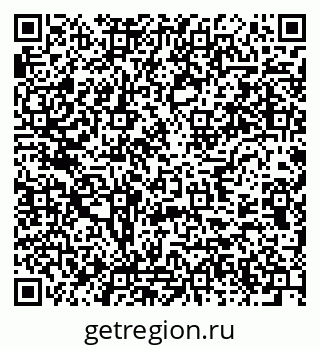 79637973121